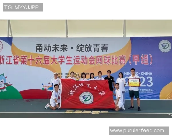 北京网球队心理素质排名第六揭示网球运动员心理素质的重要性与发展潜力 北京网球队心理素质排名第六揭示网球运动员心理素质的重要性与发展潜力