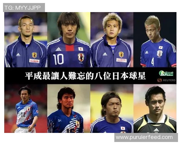 关于收集足球明星个人资料的通知与说明请大家积极参与 关于收集足球明星个人资料的通知与说明请大家积极参与