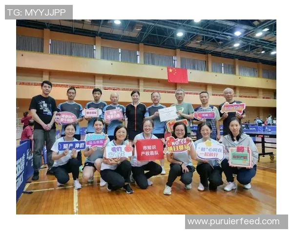 上海乒乓球队以97分稳居精英赛积分榜首位展现强劲实力 上海乒乓球队以97分稳居精英赛积分榜首位展现强劲实力