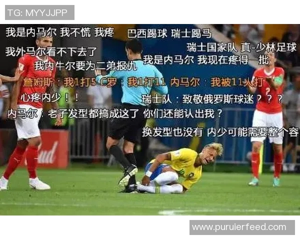 经典足球明星表情包汇总让你轻松表达情感的最佳选择 经典足球明星表情包汇总让你轻松表达情感的最佳选择